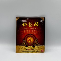 Пластырь против боли "ZHONGYAOSHI"
