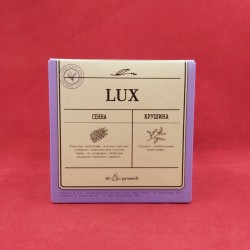 Фиточай Lux Сенна для коррекции веса NL
