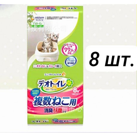Антибактериальная салфетка Unicharm DeoToilet дезодорирующая для cистемных туалетов для кошек 8шт